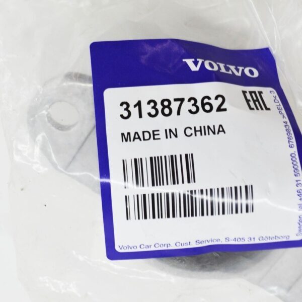 Volvo V40 Rear Shock absorber Top Plate 31387362, New Original - Image 6