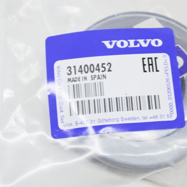 Volvo XC90 MK1 wheel hub cover