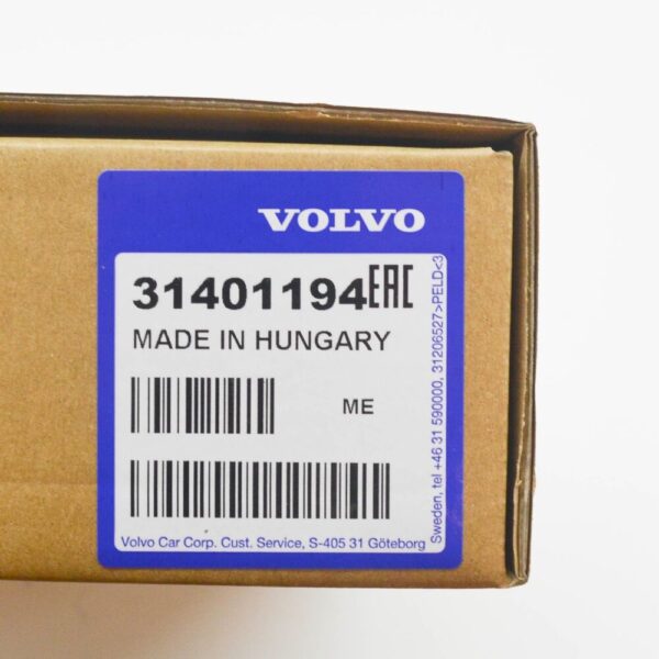 Volvo S60 MK2 Crankshaft Belt Pulley 31401194 NEW GENUINE - Image 6