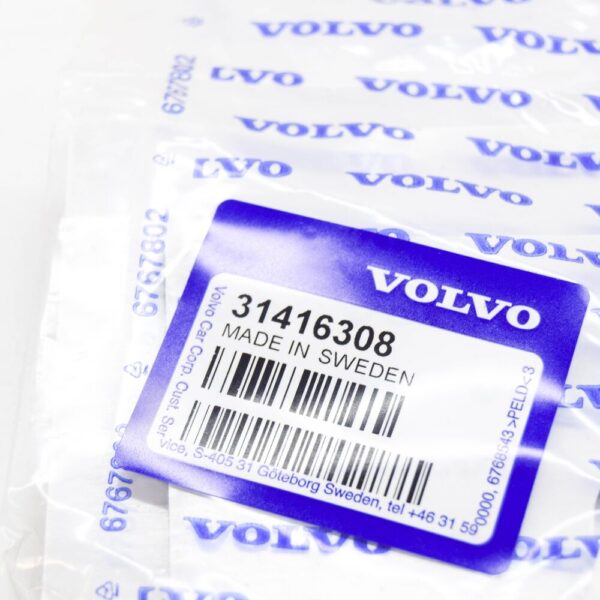 VOLVO S80 MK2 FRONT LEFT DOOR LOCK SEALING LHD 31416308 NEW GENUINE - Image 6