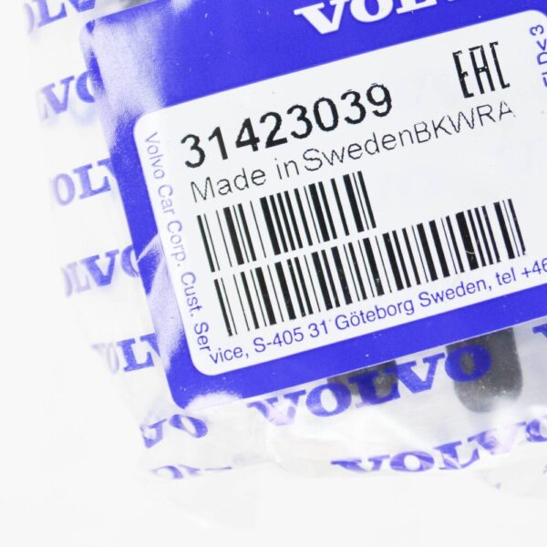 Volvo XC90 MK2 Brake Pedal Pad R-Design 31423039 NEW GENUINE - Image 6