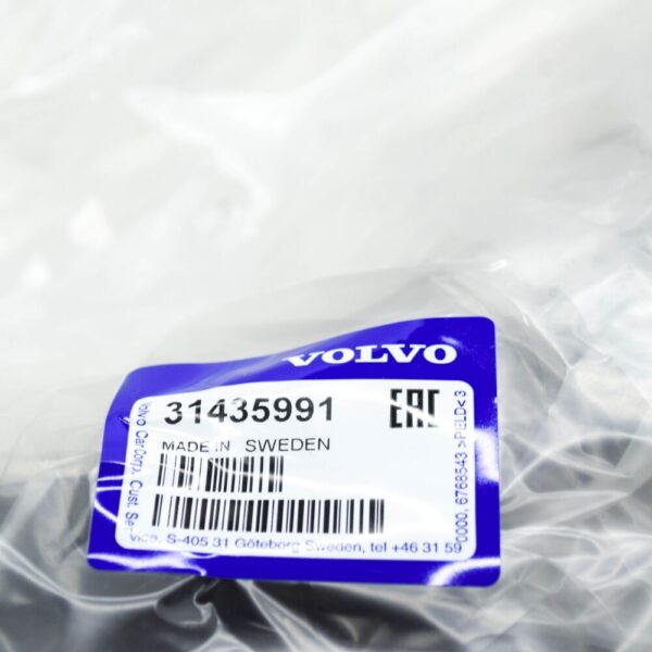 Volvo XC60 MK2 dirt catcher rear 31435991 NEW ORIGINAL - Image 6