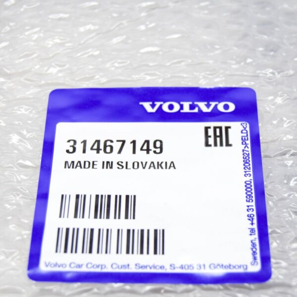 Volvo XC90 MK2 Rear Seat Cup Holder Bezel 31467149 NEW GENUINE - Image 6