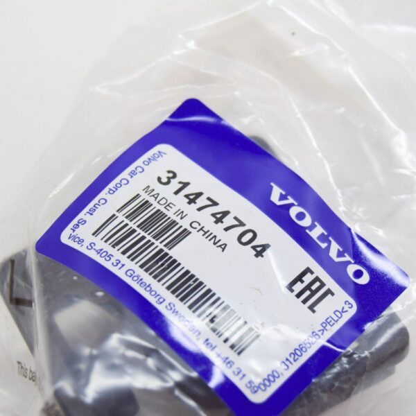 VOLVO XC40 RADIATOR BUSHING 31474704 NEW GENUINE - Image 6