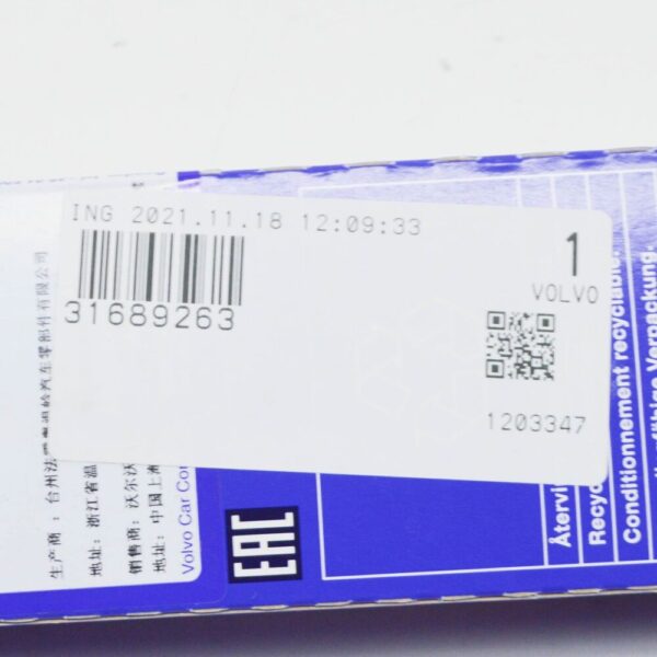 VOLVO XC60 MK2 WINDSHIELD WIPER BLADE 31689263 NEW GENUINE - Image 6