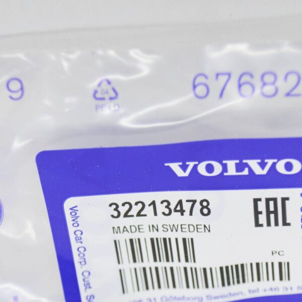 Volvo S60 MK2 Flue Gas Recirculation Gasket 32213478 NEW REAL - Image 6