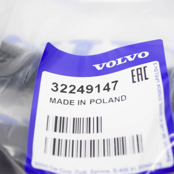 Volvo XC90 MK2 Power Pulse System Air Pants 32249147 NEW GENUINE - Image 6