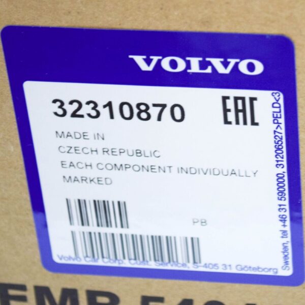 Volvo XC90 MK2 Rear Left Door Lock Kit 32310870 NEW GENUINE - Image 6