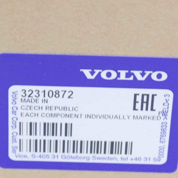 Volvo XC90 MK2 Rear Left Door Lock Set 32310872 NEW - Image 6
