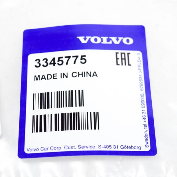 Volvo S40 MK1 Antenna Rod 3345775 NEW ORIGINAL - Image 6