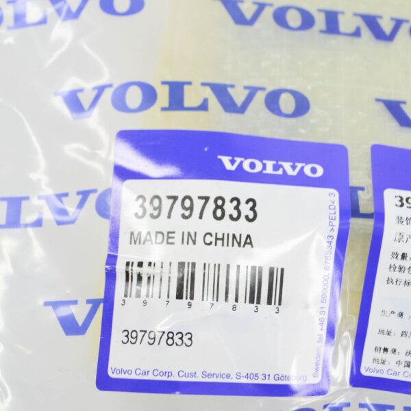 Volvo XC60 MK2 fender bar front right 39797833 NEW ORIGINAL - Image 6