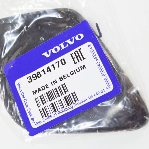 Volvo V40 Hatchback Headlight Washer Cover Cap Left 39814170 NEW ORIGINAL - Image 6
