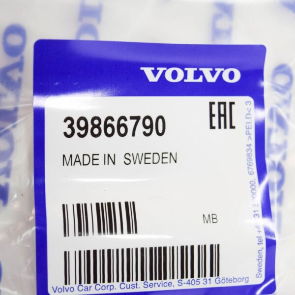 Volvo XC90 MK1 Front Left Side Panel 39866790 NEW REAL - Image 6