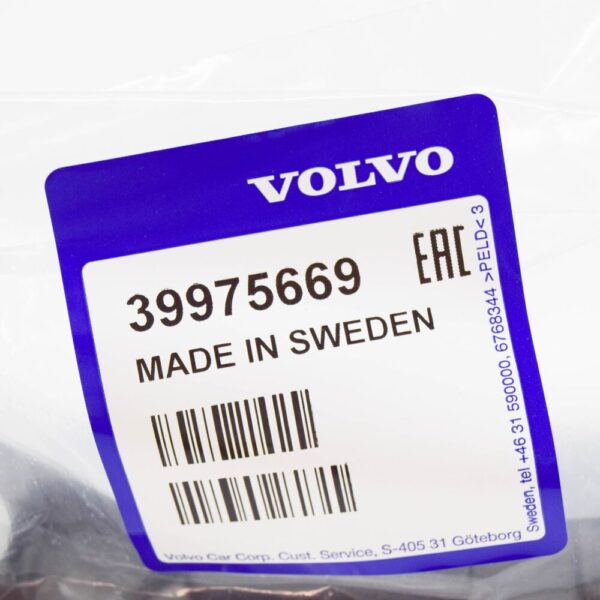 VOLVO XC90 MK1 Rear Right Seat Side Rail Cover 39975669 NEW GENUINE - Image 6