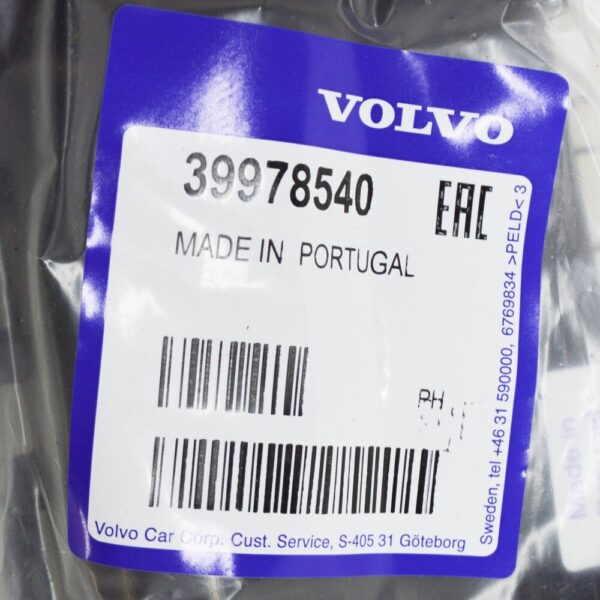 Volvo XC90 MK1 Inner Liftgate Pull Handle 39978540 NEW GENUINE - Image 6