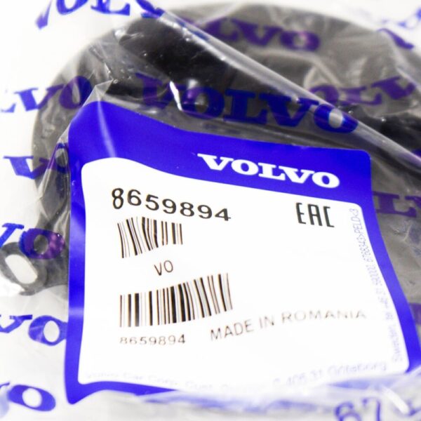Volvo XC90 MK1 Dipped Beam Cover Cap 8659894 NEW GENUINE - Image 3