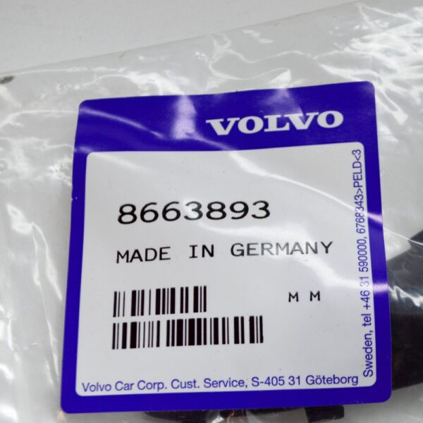 VOLVO S80 MK1 FRONT RIGHT DRIP RAIL TRIM 8663893 NEW GENUINE - Image 6