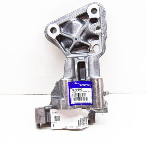 Volvo C30 Engine Front Right Mount Bracket 8670393 NEW GENUINE