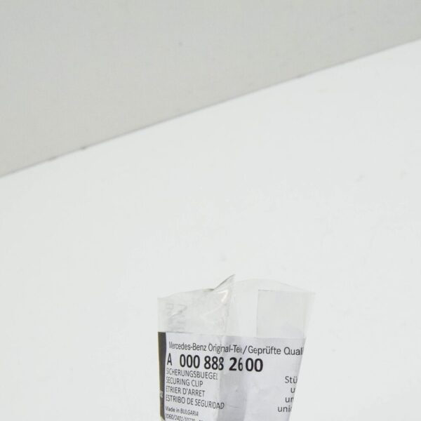 MERCEDES-BENZ GLE W167 Front Camera Support Clip A0008882600 NEW ORIGINAL