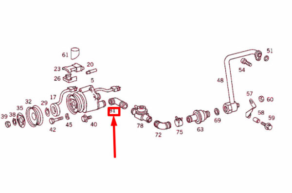 NEW MERCEDES-BENZ E W210 SHUT-OFF VALVE TO AIR PUMP PANTS A1041411383 ORIGINAL - Image 4