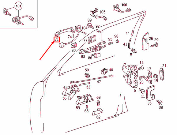 A1247600570