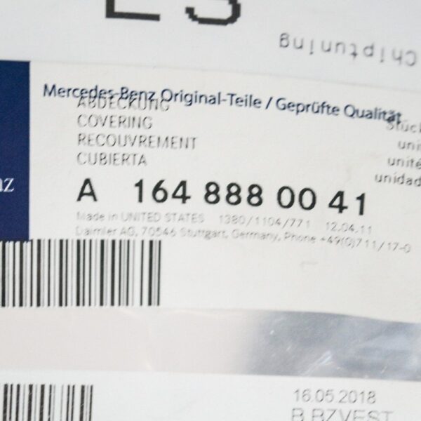 A1648880041