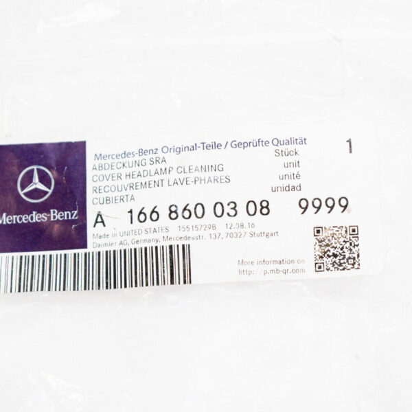 NEW OEM ORIGINAL A16686003089999 MB GL-CLASS X166 RIGHT HEADLIGHT CLEANING COVER COVER SET