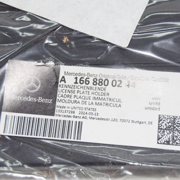 MERCEDES-BENZ ML W166 Front Bumper License Plate Holder A1668800244 NEW ORIGINAL