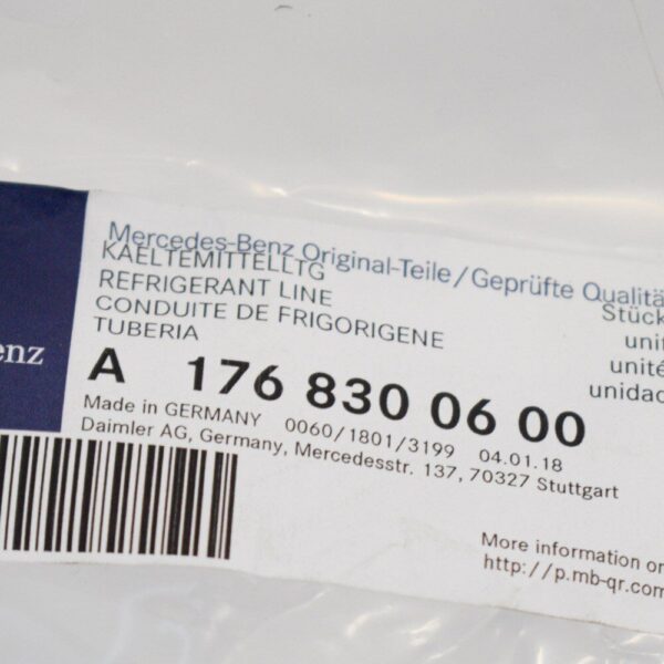 1768300600