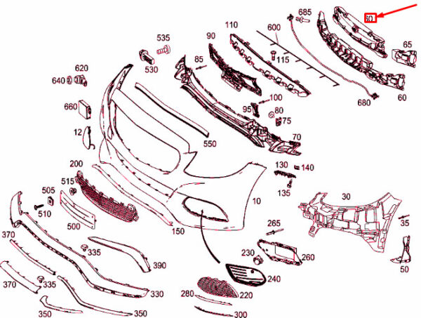 A2058850537