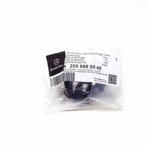 A2058880040