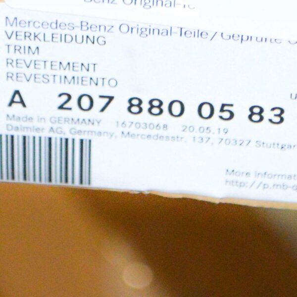 2078800583