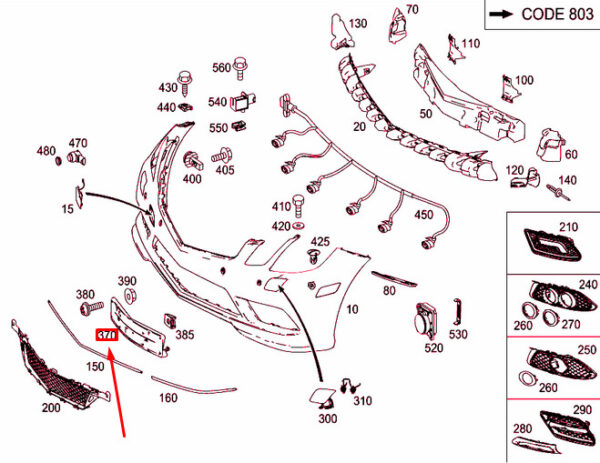 A2078850781
