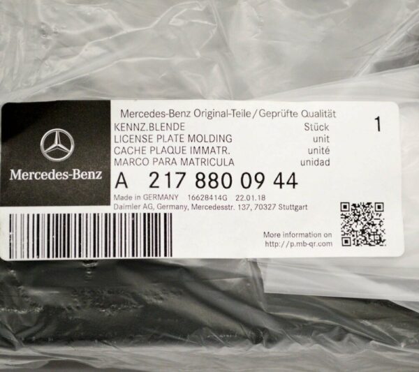NEW MB S-CLASS COUPE C217 FRONT LICENSE PLATE HOLDER A2178800944 OEM - Image 4