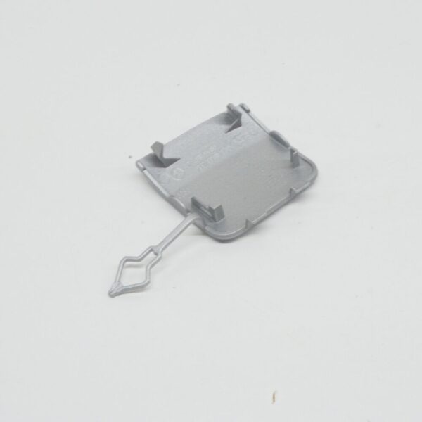 Mercedes-Benz GLB X247 Rear Bumper Towel Cover A2478859600