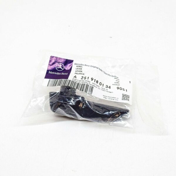 Mercedes Benz C-Class E-Class Original Lever A25191801349051 - Image 4