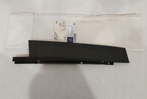 A2536900387
