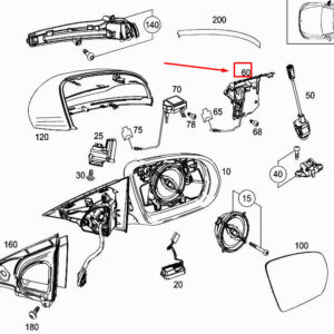 A2539050801