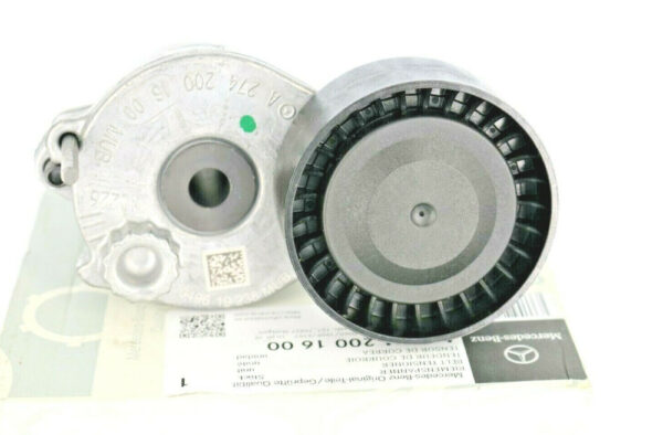 2742001600