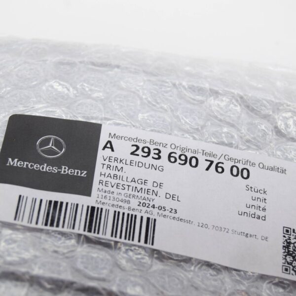 MERCEDES-BENZ EQC Front Right Longitudinal Member Trim A2936907600 NEW ORIGINAL