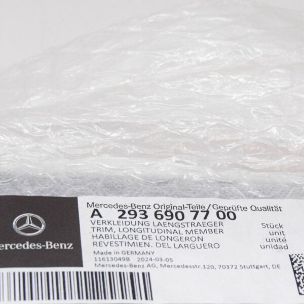 MERCEDES-BENZ EQC Rear Left Longitudinal Member Trim A2936907700 NEW ORIGINAL