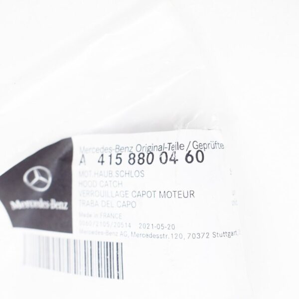 Mercedes-Benz Citan W415 bonnet lock A4158800460 NEW ORIGINAL