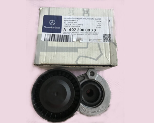 A6072000070