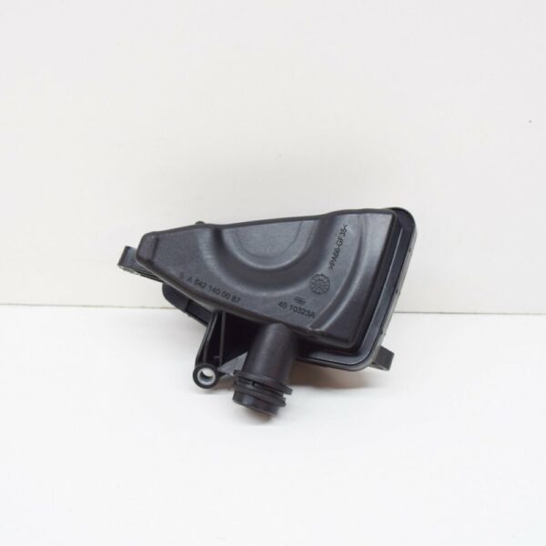 NEW MERCEDES-BENZ M-CLASS W164 NOISE SILENCER A6421400087 ORIGINAL - Image 4